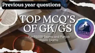 PSSSB/PUNJAB POLICE Exams Preparation 2026 || GK/GS MCQ'S CLASS #3 #gkgs #stairstosuccessmgp #psssb 