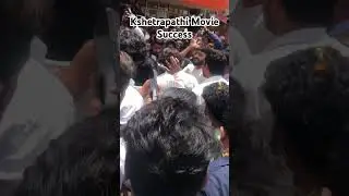 Kshetrapathi movie #kshetrapati #moviesuccess #Kannada