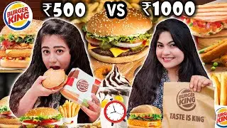 I ONLY ATE BURGER KING FOR 24 HOURS CHALLENGE | FOOD CHALLENGE | QuiCreations ft. Thakur Sisters