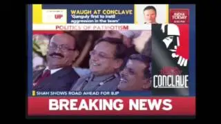Amit Shah Exclusive On Politics Of Patriotism | India Today Conclave 2016