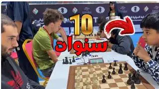 خصمي عمره 10 سنوات .. فضيحة لو خسرت
