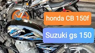 honda cb150f and Suzuki gs 150 engine silencer sound test