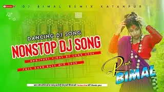 2026 New Nonstop DJ Song | Viral Bhojpuri Song | EDM Bass Remix | Dj Bimal Remix