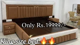 All time Best Design of bed.|| Paradise Furniture Jodhpur || contact-8107338844.