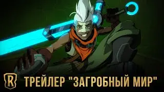 Новое дополнение: 