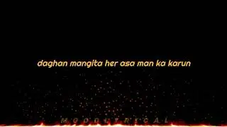 NoPetsAllowed - I Really Miss That (Karaoke)