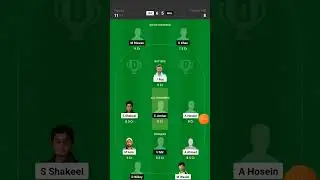 MUL vs QUE Dream11 Prediction | QUE vs MUL | MUL vs QUE Dream11 | QUE vs MUL Dream11 Team | PSL 2024
