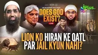Qudrat Mein Na-insaafi | Does God Exist? | Javed Akhtar vs Mufti Shamail Nadwi - Reply By Zaid Patel