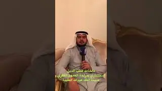 Neonatal development services برنامج الاستشاري الزائر المتطوع samah charity