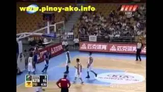 FIBA Asia 2011: Smart Gilas Pilipinas vs Bahrain Part 1