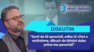 Shkodra: Kurti do të qeverisë, edhe 15 vitet e ardhshme, dikush do thinjet duke pritur me qeverisë