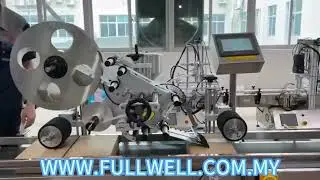 Automatic Top Labelling Machine