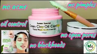 Green Mask by IQ Organic Solution Review | Honest Review Oil Control Face Mask Shocking Results 😳