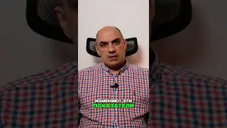 4 Сила юнит экономики  Как изменить финансовую модель стартапа
