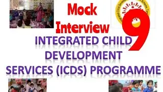 ICDS Mock Interview Strategy 9 By Ashim Sir
