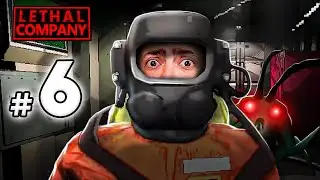 alanzoka jogando Lethal Company com os amigos  - Parte #6