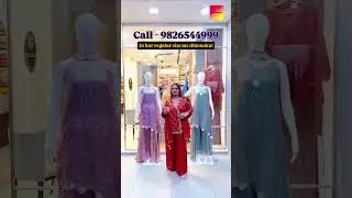 Regular Size.. 📍 - R H 5 Scheme No 54, Behind Pind Baluchi Restaurant, 9826544999 , 9424848522