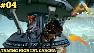 TAMING THESE BEAST IN EARLY GAME IN ARK ULTIMATE EDITION 