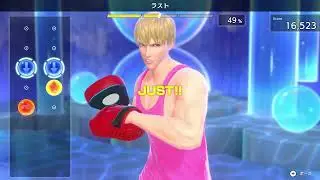 Fit Boxing 3: Mit Drills with Evan - High Score Performance エヴァンとミット打ち：高スコア獲得のコンビネーション 531