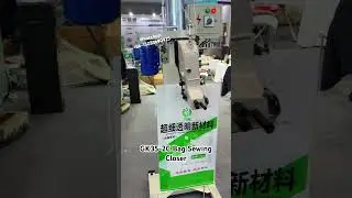 Gk35-2C Semi-automatic Bag Closing Sewing Machine Sack Stitching Closer #machine #sewing