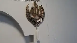 Abdulvahobi Abdulloh Аллоҳ таъоло аввал чиро халқ кард?