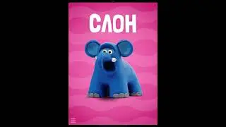 Talking ABC Russian Zoo Animals and Song|Boopanpankids