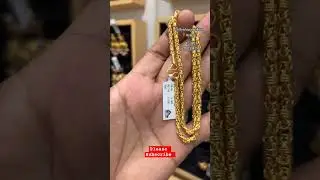 Gold mens neck chain design and jewellery collections start from 10 grams