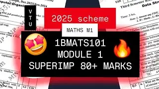 MATHS M1 MODULE 1 SUPER IMPORTANT QUESTIONS 💯🤩 | 1BMATS101 MODEL PAPER PASSING PACKAGE 2025 SCHEME