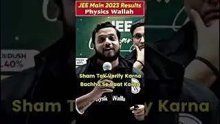 Memorable Result of PWians in JEE MAIN 23' Attempt 1 🥳🥳💪#PhysicsWallah #JEEmainResults2023PW