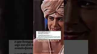 Why Was Arjun Superior Than All? 😳🔥 | | Unknown Facts Of Mahabharat #krishnaarjun #mahabharat #arjun