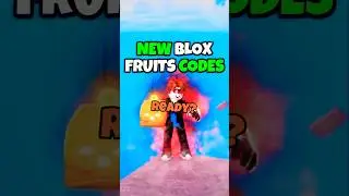 *НОВИНКА* ВСЕ РАБОЧИЕ КОДЫ ДЛЯ BLOX FRUITS В ЯНВАРЕ 2026 ГОДА!