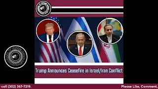 What is the Iran & Israel Ceasefire Agreement