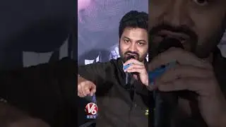 కాజల్ సెట్ కి వచ్చి ఏడ్చేసింది | V6 Entertainment