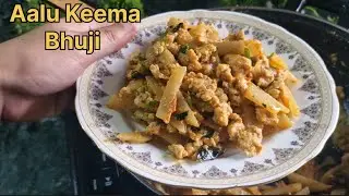 कम मसालों में इतना यूनिक स्वाद चिकन कीमा आलू रेसिपी जरूर ट्राय करें | Chicken Keema Aalu | Cookwalyy