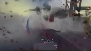 قيم حراق🔥