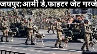 The 78th Army Day Parade Jaipur 15 Jan 2026 #jaipur #jaipurnews #armyday 