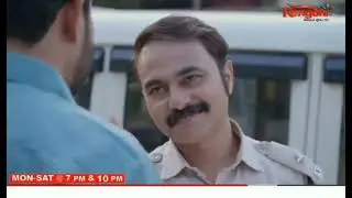 Radha ( ৰাধা ) ep 46 // 20/1/2023 Regoni TV Ep 47 /////21/01/2023