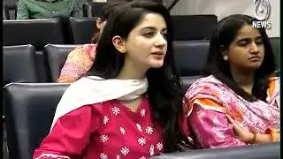 Information Service Academy Pakistan