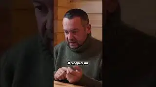 ВСЁ ПОПРОБОВАЛ И НЕ ПОМОГЛО? Вот что РЕАЛЬНО сработало для Давидыча!