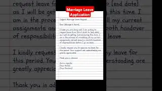 marriage leave application #application #marriage
