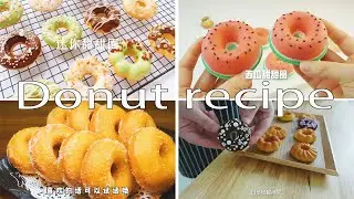 4 ways to make super easy donuts #DonutRecipe #donutmaking