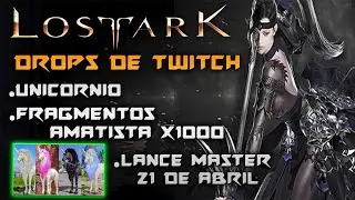 LOST ARK | DROP DE TWITCH - UNICORNIO / FRAGMENTO AMATISTA X1000 | Espa&ntilde;ol | 2022