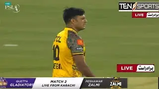 🔴live|PSL 7 live streaming PTV sports live streaming 2022 Quetta vs pashwer cricket match
