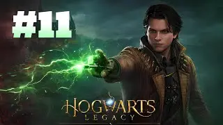 HOGWARTS LEGACY LIVESTREAM PART - 11 - THE SECOND TRIAL (NO COMMENTARY)