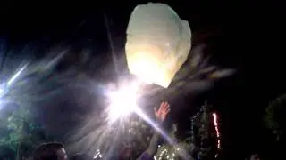 24 December 2011 21:17
