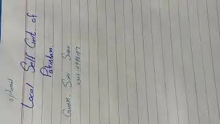 Simi Shah | mistake 4