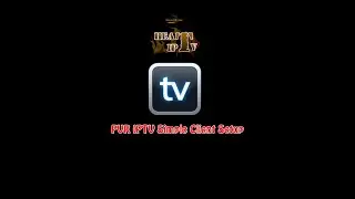 HEAT IPTV: PVR IPTV Simple Client Setup Instructions