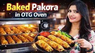 OTG Oven Recipes | No Fry Snacks Recipes | No Fry Recipe | Baked Pakora Recipe | Oil Free Recipe