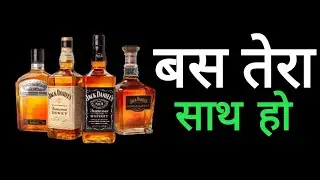 Daru WhatsApp Status | Daru Status | Rj Status