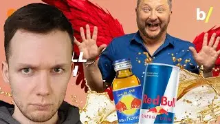 Taurin Täuschung: Sebastian entlarvt den Trick hinter Red Bull - Veganer reagiert